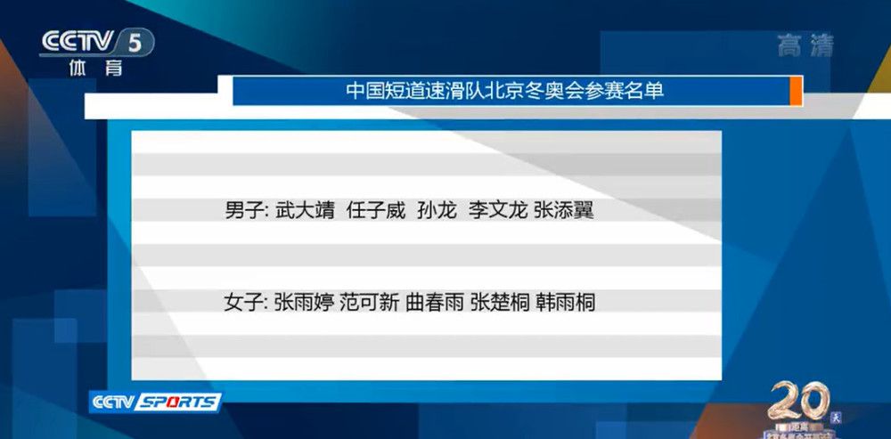 在11月份，格列兹曼出战了3场西甲，贡献2球1助，帮助马竞取得2胜1负战绩。